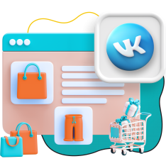 Нейросети и VK-магазин  - КИБЕРшкола программирования для детей, компьютерные курсы для школьников, начинающих и подростков - KIBERone г. Нижний Тагил