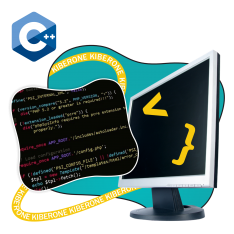 Программирование на С++. Сможет каждый! - КИБЕРшкола программирования для детей, компьютерные курсы для школьников, начинающих и подростков - KIBERone г. Нижний Тагил