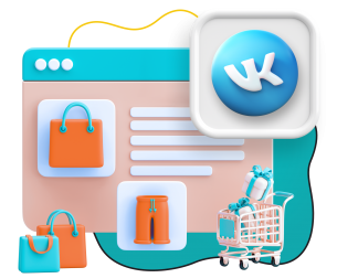 Нейросети и VK-магазин  - КИБЕРшкола программирования для детей, компьютерные курсы для школьников, начинающих и подростков - KIBERone г. Нижний Тагил