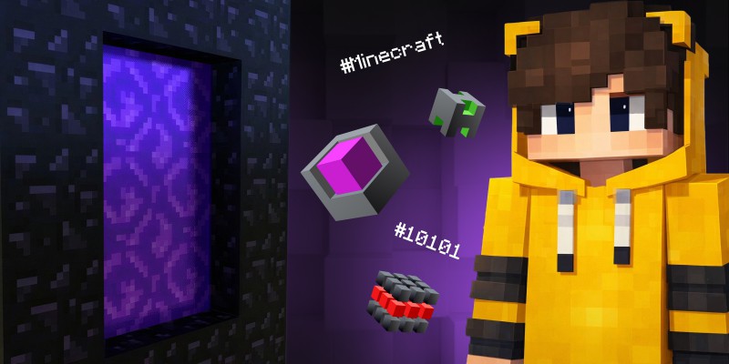 Архитекторы Реальности. Программируем Портал в Minecraft - КИБЕРшкола программирования для детей, компьютерные курсы для школьников, начинающих и подростков - KIBERone г. Нижний Тагил